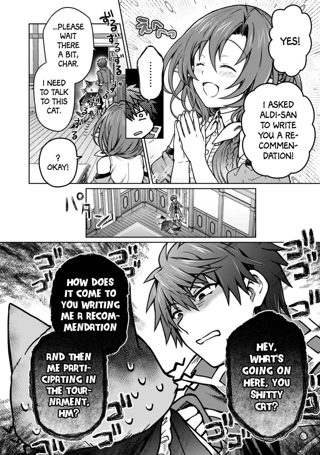 D-kyuu Boukensha no Ore, Nazeka Yuusha Party ni Kanyuu Sareta Ageku, Oujo ni Tsukimatowareteru Chapter 15 - Page 14