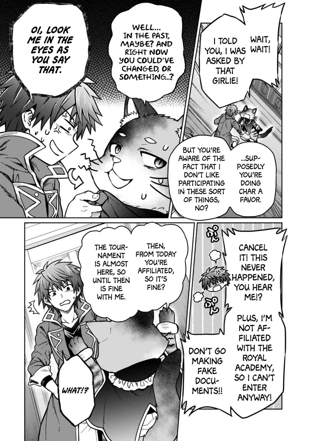 D-kyuu Boukensha no Ore, Nazeka Yuusha Party ni Kanyuu Sareta Ageku, Oujo ni Tsukimatowareteru Chapter 15 - Page 15