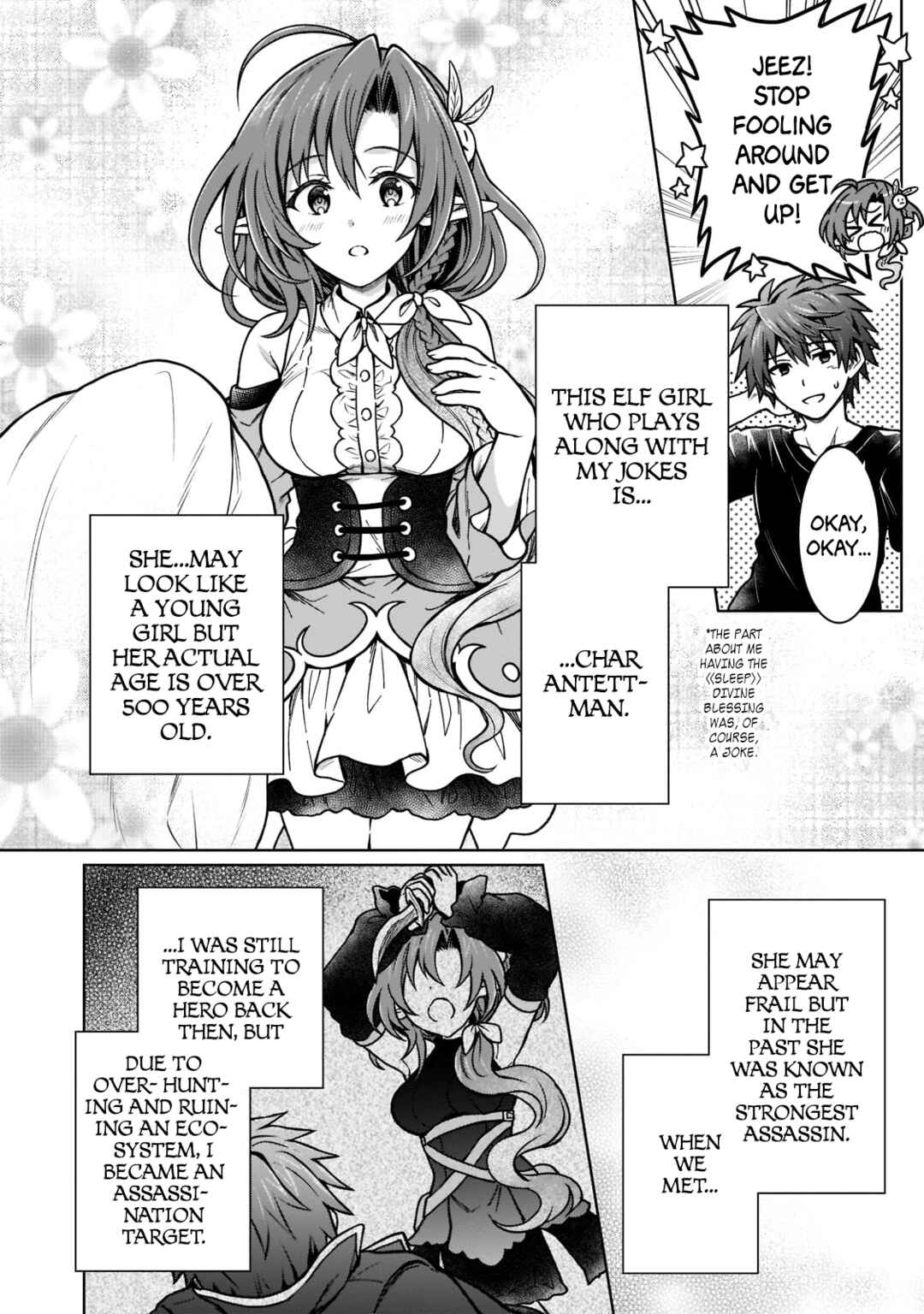 D-kyuu Boukensha no Ore, Nazeka Yuusha Party ni Kanyuu Sareta Ageku, Oujo ni Tsukimatowareteru Chapter 15 - Page 6