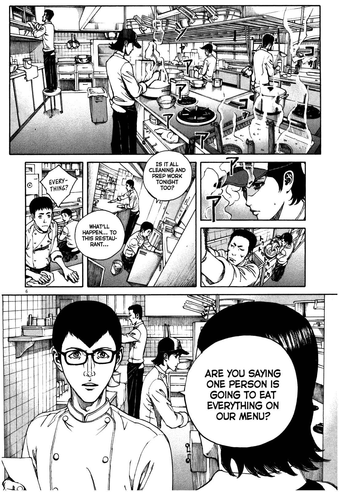 Bambino! Secondo Chapter 45 - Page 10