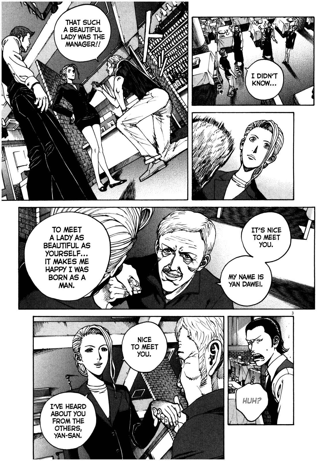 Bambino! Secondo Chapter 45 - Page 7