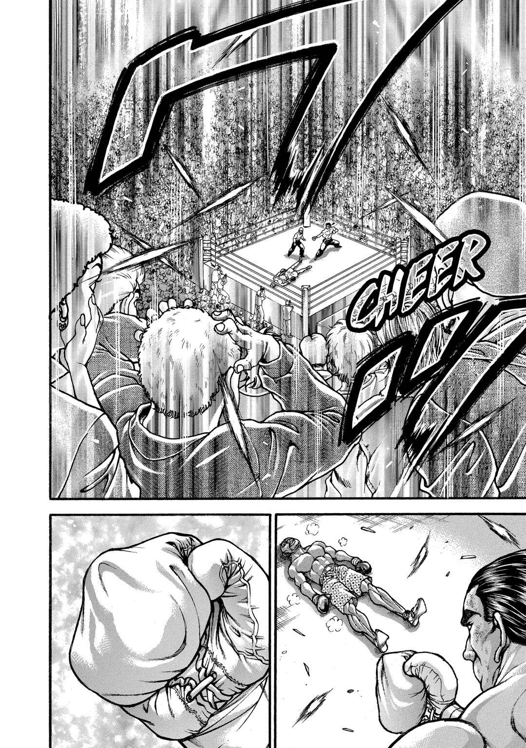 Baki Hanma - Son of Ogre (Shinsoban Release) Chapter 247 - Page 10