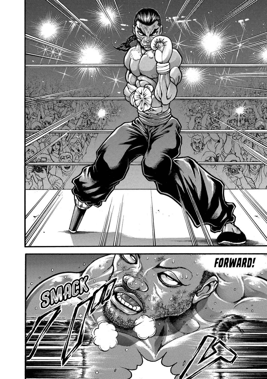 Baki Hanma - Son of Ogre (Shinsoban Release) Chapter 247 - Page 4