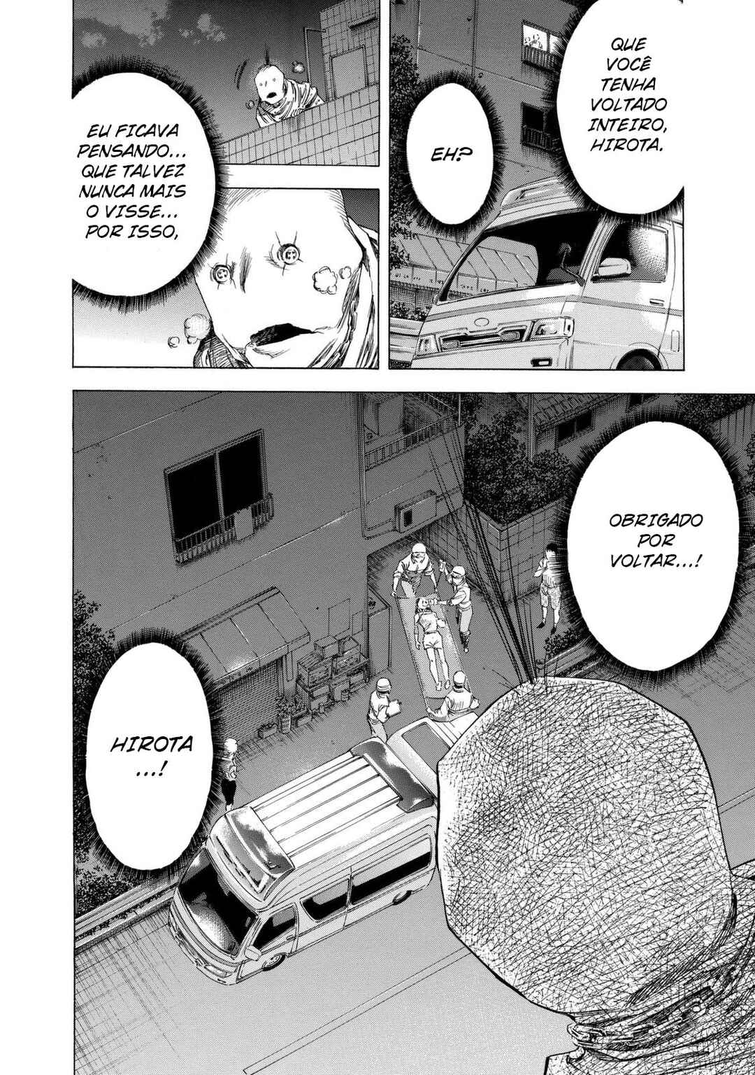 Shigahime Chapter 10 - Page 16