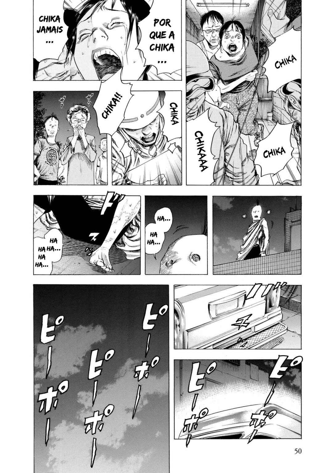 Shigahime Chapter 10 - Page 18