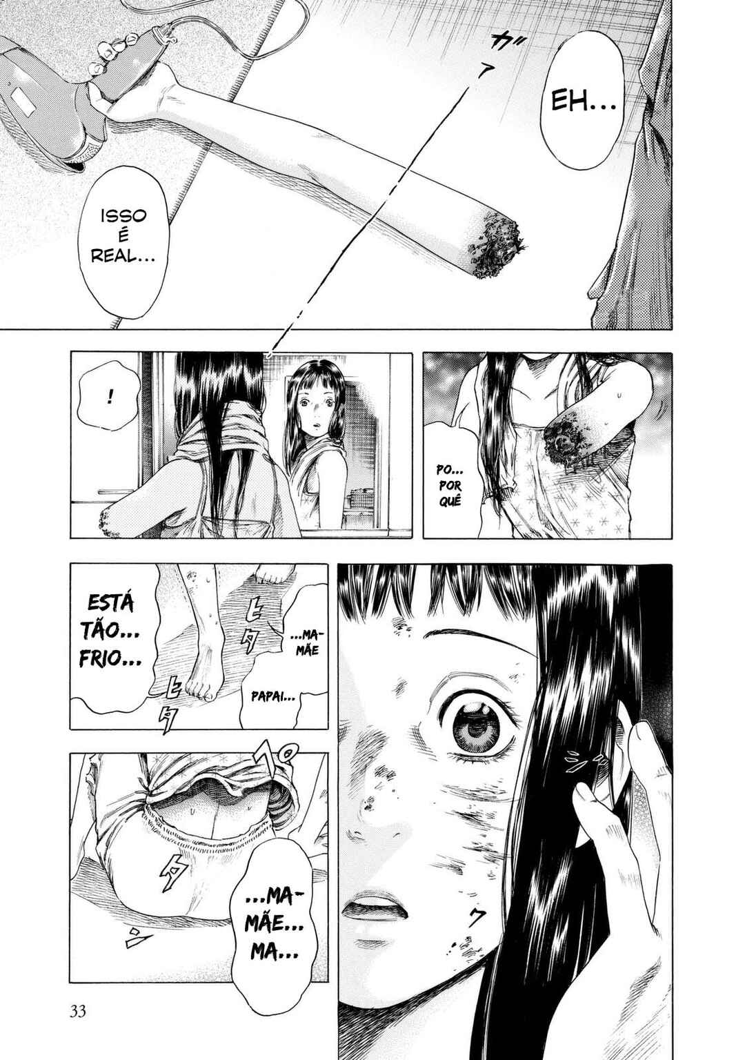 Shigahime Chapter 10 - Page 2