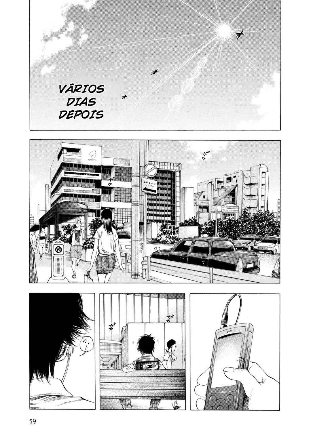 Shigahime Chapter 10 - Page 27