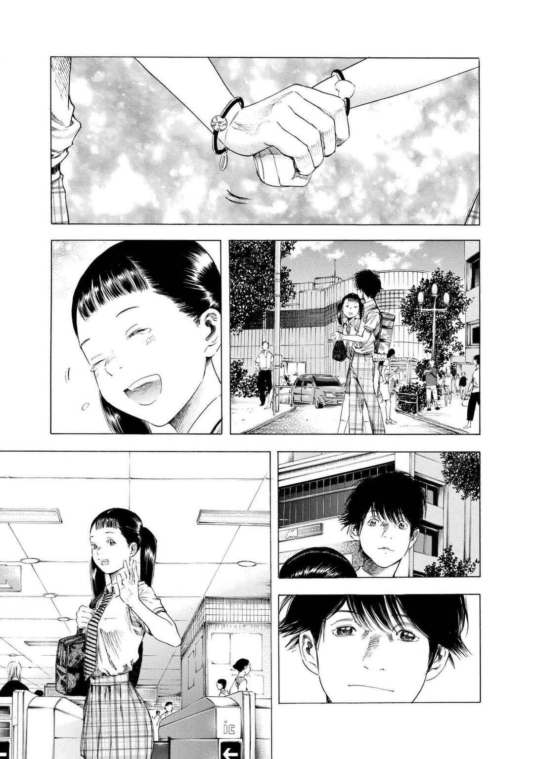 Shigahime Chapter 10 - Page 29