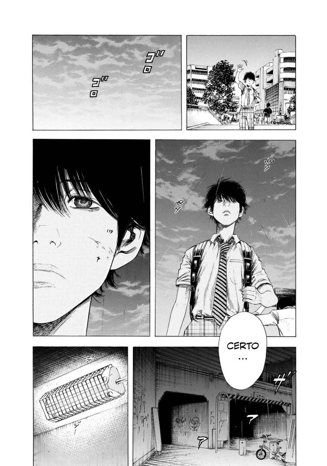 Shigahime Chapter 10 - Page 30