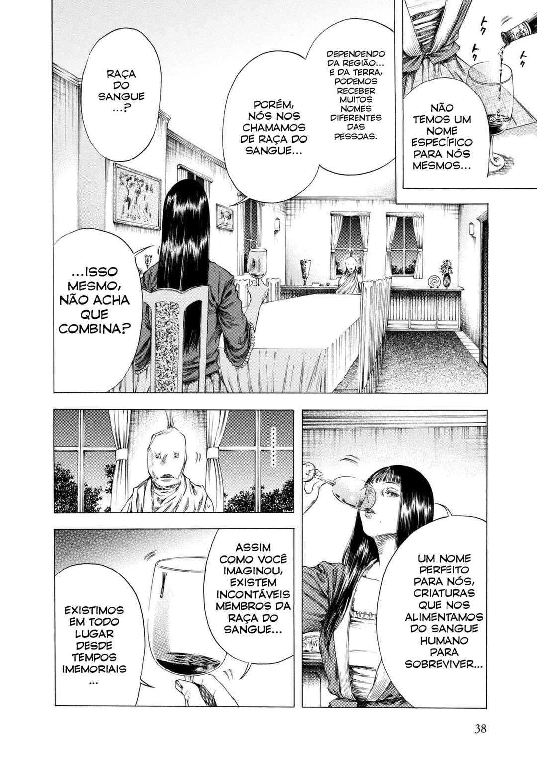 Shigahime Chapter 10 - Page 7
