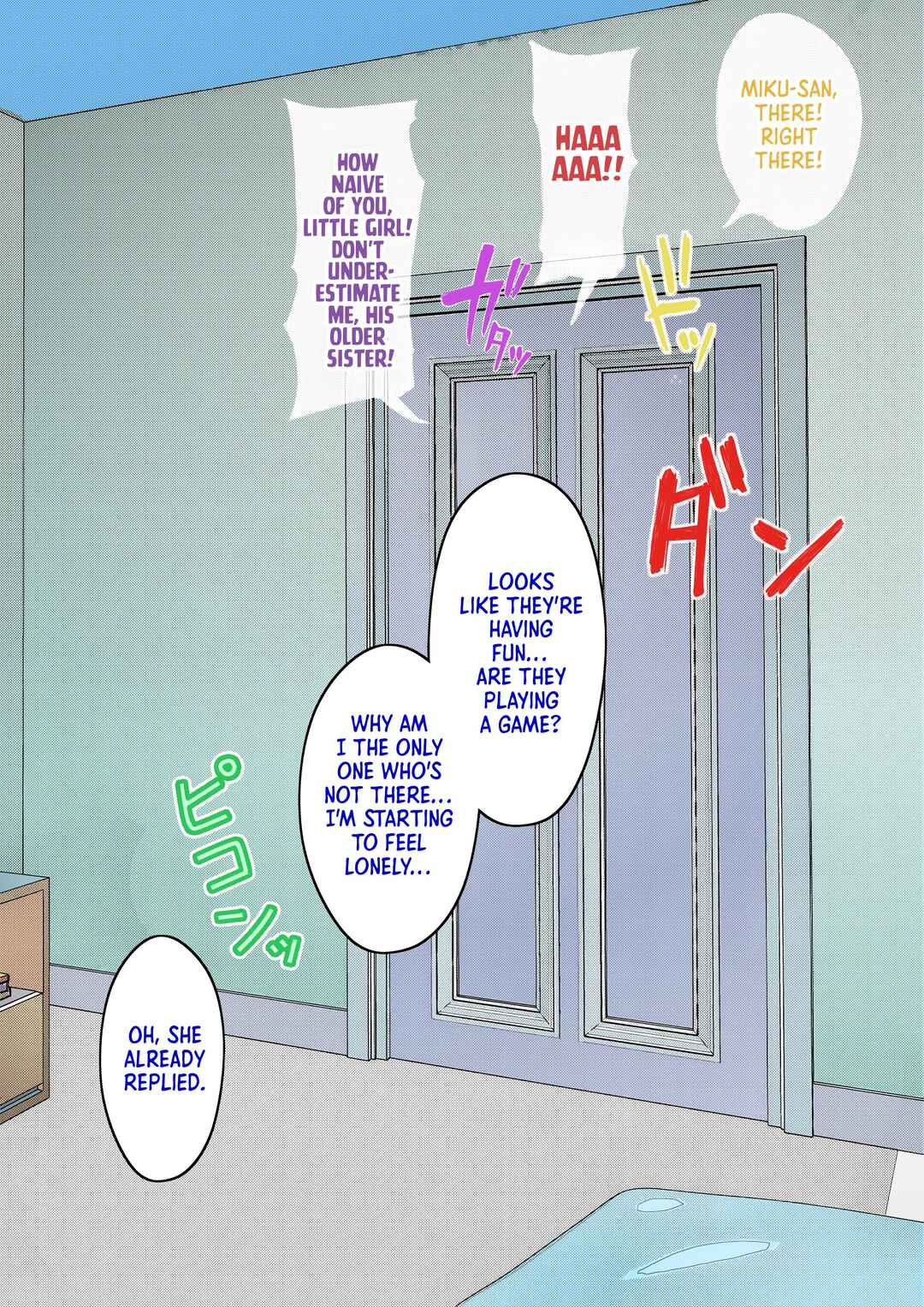 Danjo-hi 1:39 no Heikou Sekai wa Omoi no Hoka Futsuu (Fan Colored) Chapter 128 - Page 7