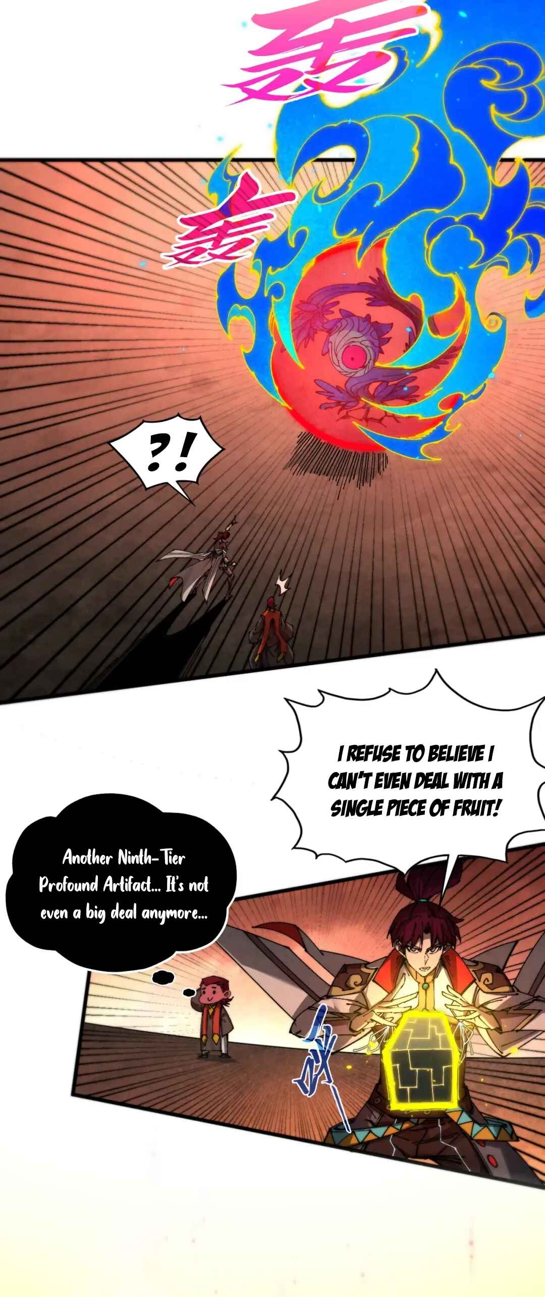 Zhè Yí Shì Wǒ Yào Dāng Zhì Zūn Chapter 507 - Page 20