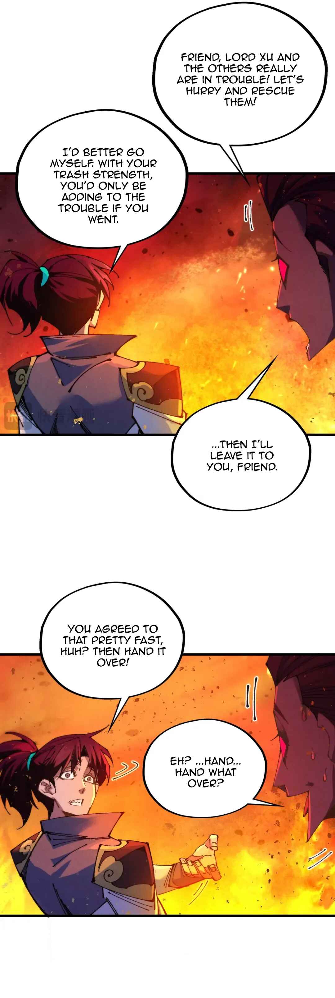 Zhè Yí Shì Wǒ Yào Dāng Zhì Zūn Chapter 507 - Page 24