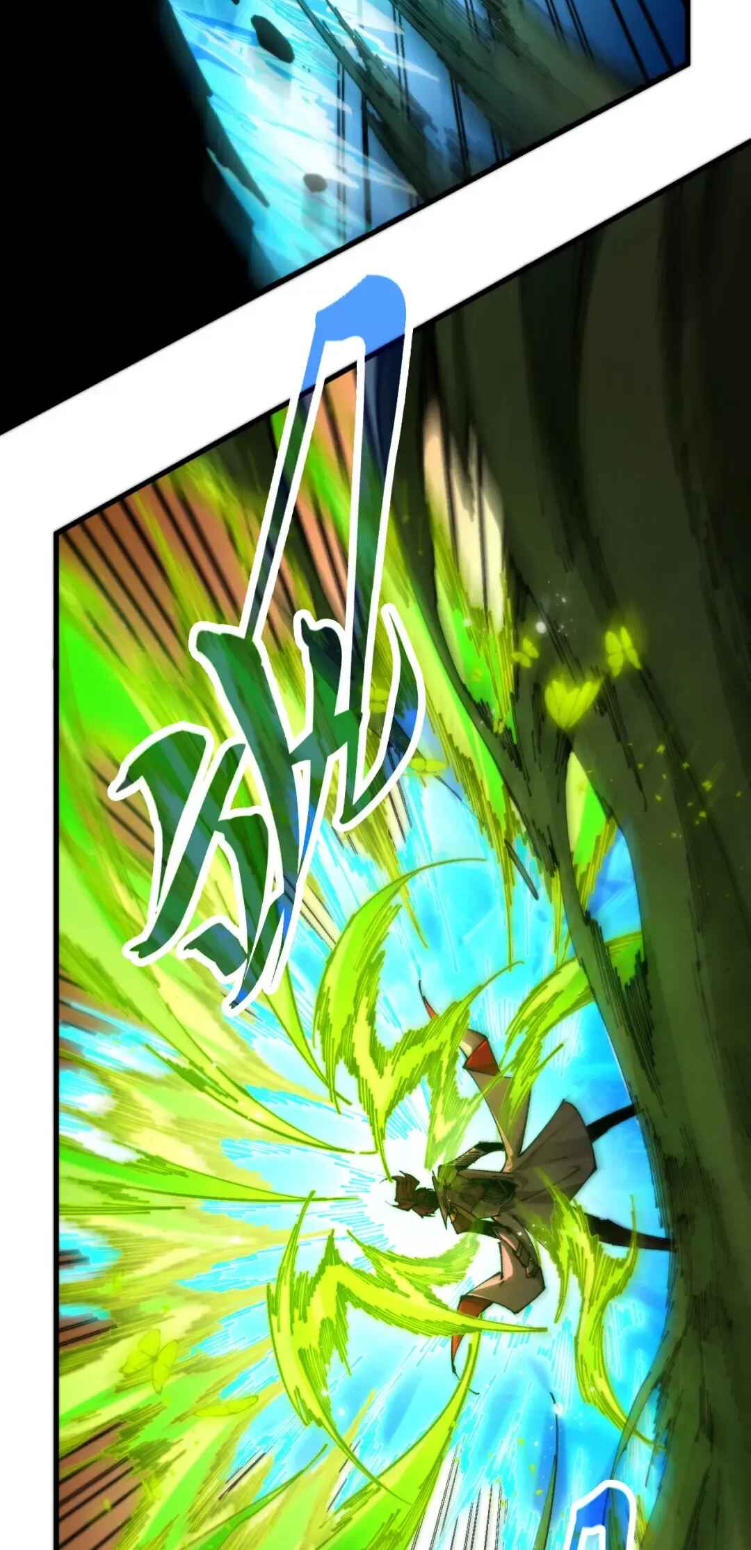 Zhè Yí Shì Wǒ Yào Dāng Zhì Zūn Chapter 507 - Page 7