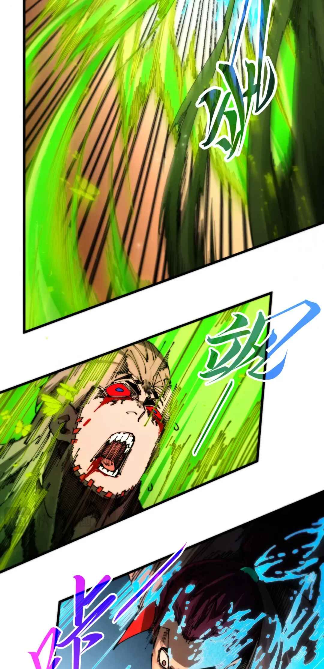 Zhè Yí Shì Wǒ Yào Dāng Zhì Zūn Chapter 507 - Page 8