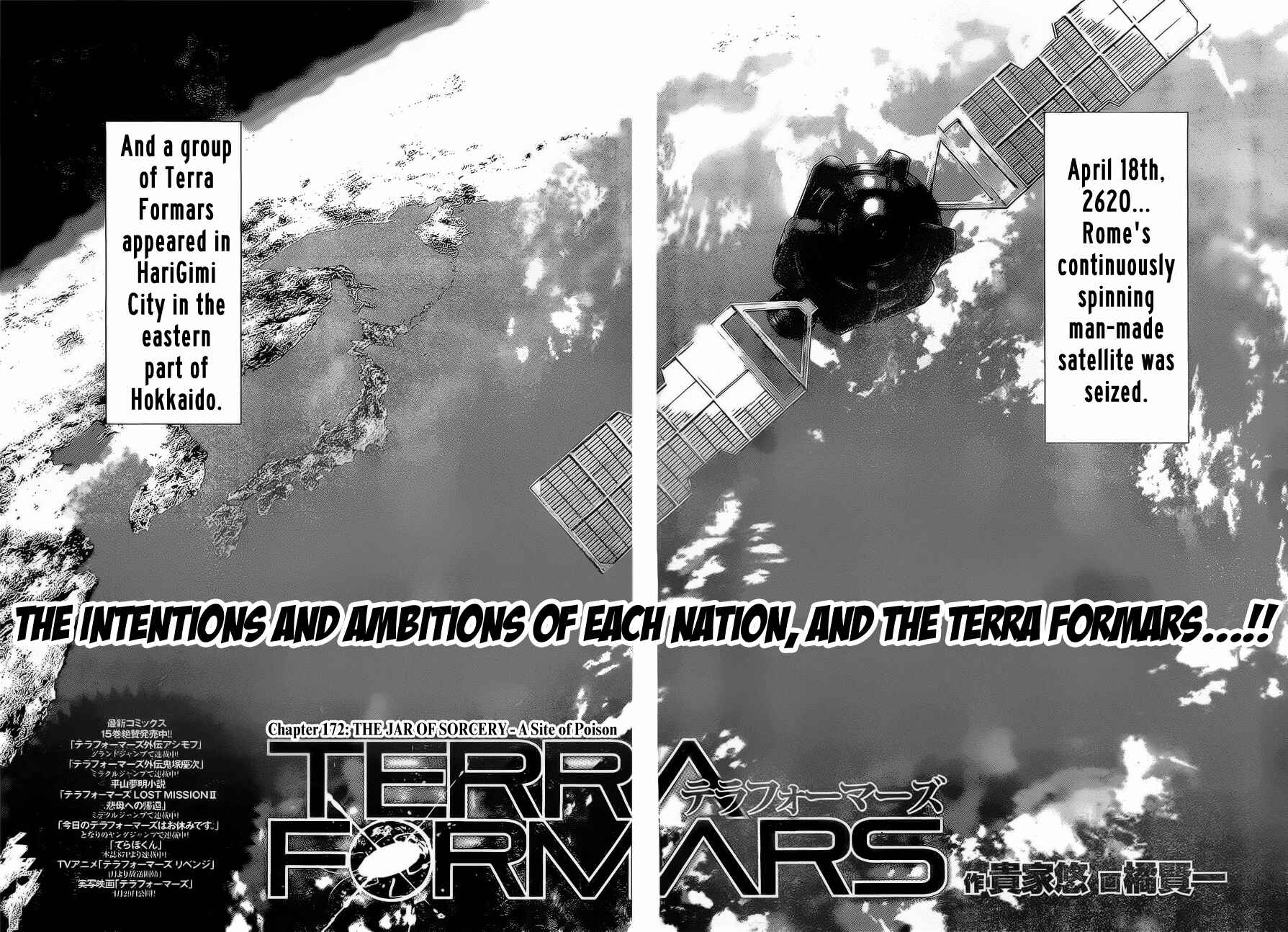 Terra Formars Chapter 172 - Page 2