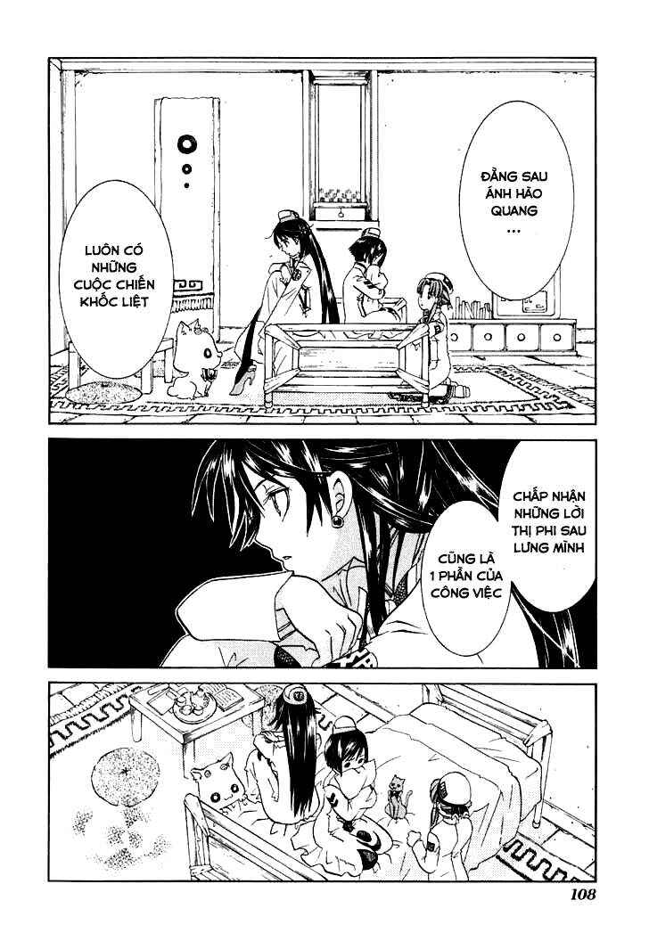 Aria Chapter 44 - Page 19