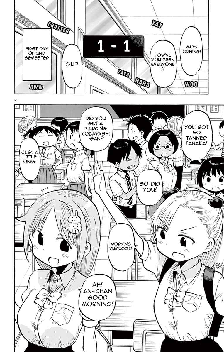 Ponkotsu-chan Kenshouchuu Chapter 42 - Page 2