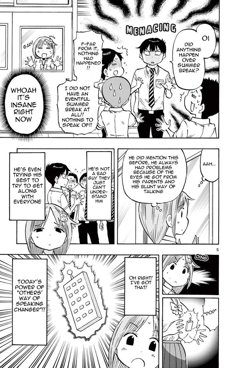 Ponkotsu-chan Kenshouchuu Chapter 42 - Page 5
