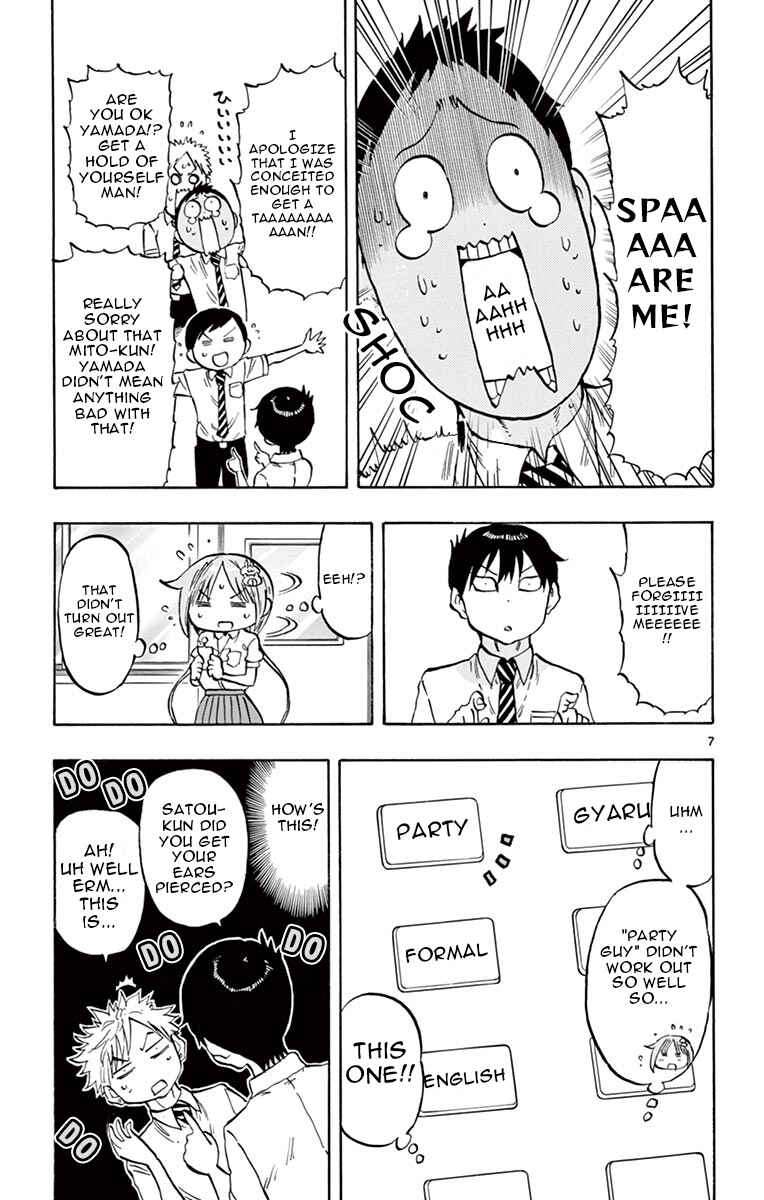 Ponkotsu-chan Kenshouchuu Chapter 42 - Page 7