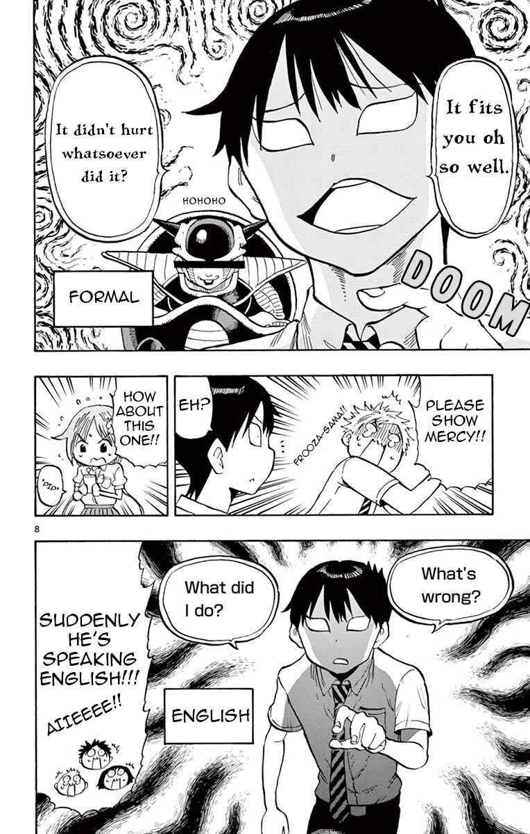 Ponkotsu-chan Kenshouchuu Chapter 42 - Page 8
