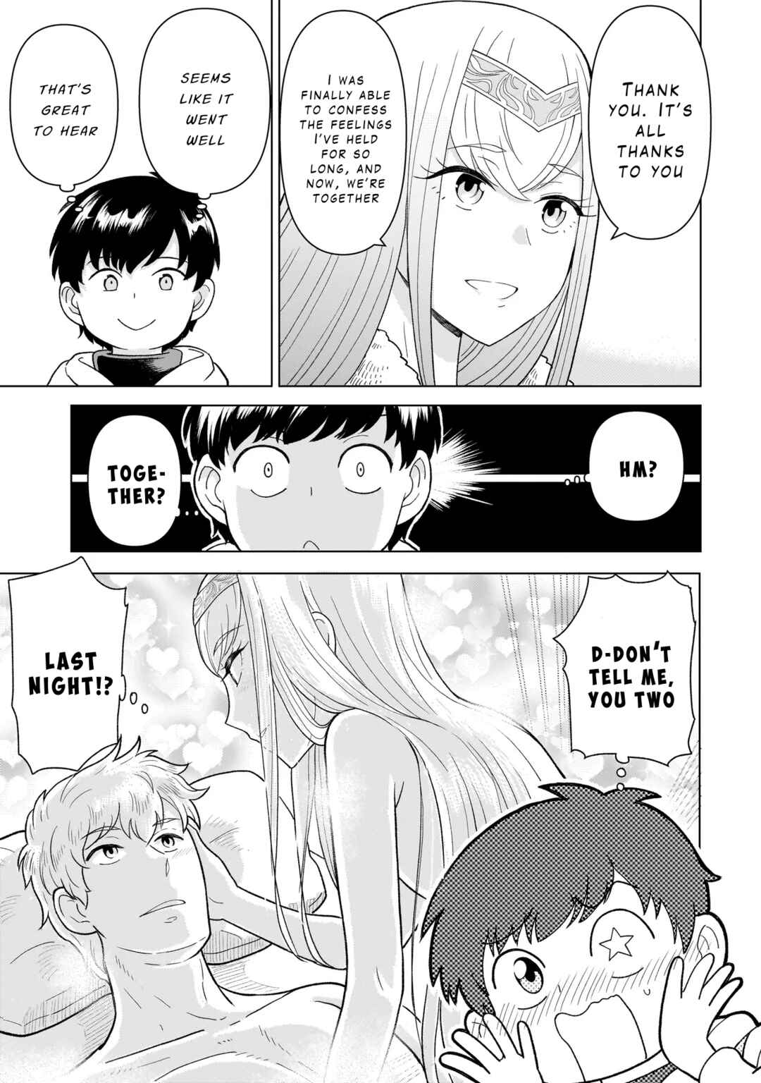 Youheidan no Ryouriban Chapter 7.3 - Page 15