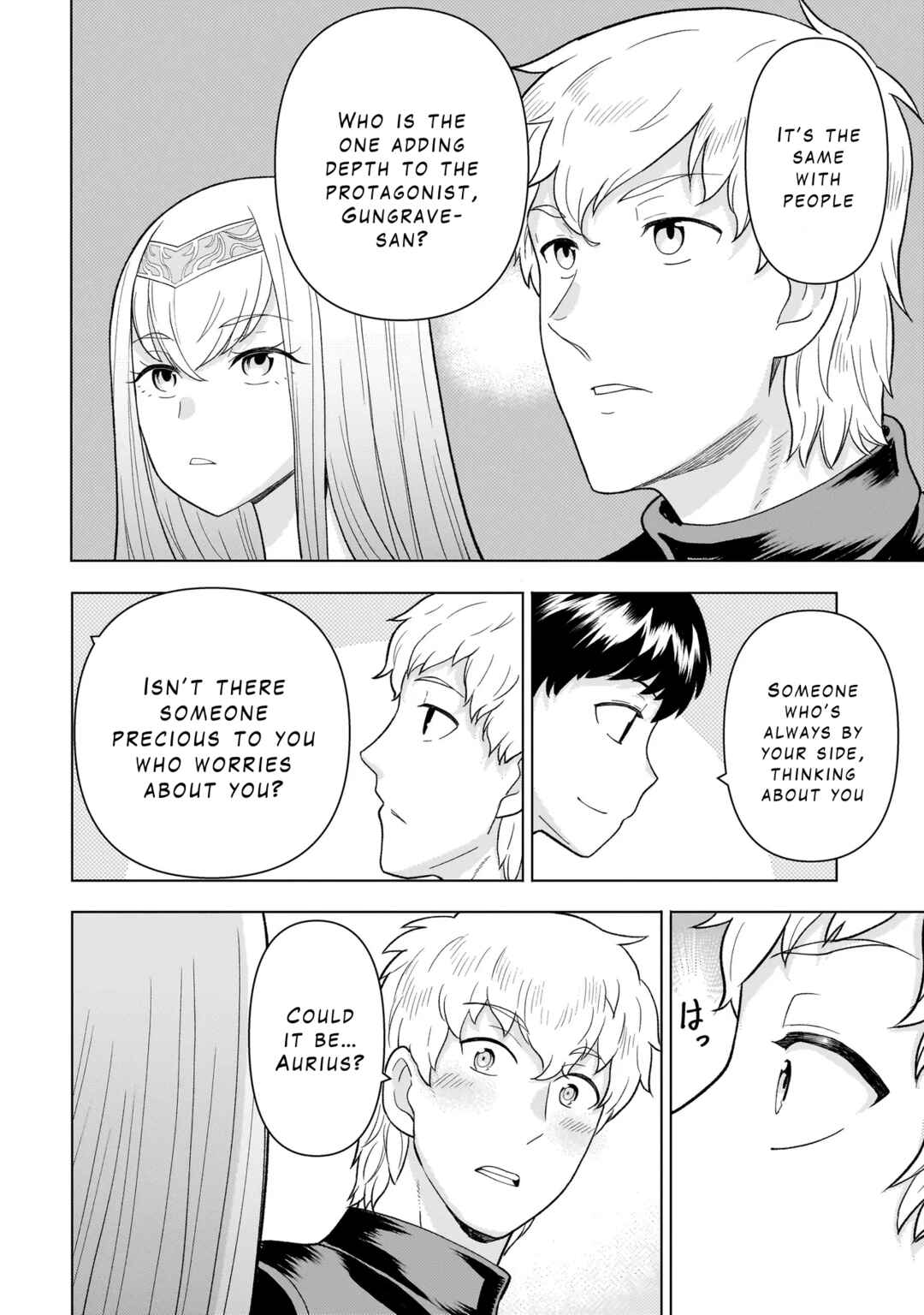 Youheidan no Ryouriban Chapter 7.3 - Page 8