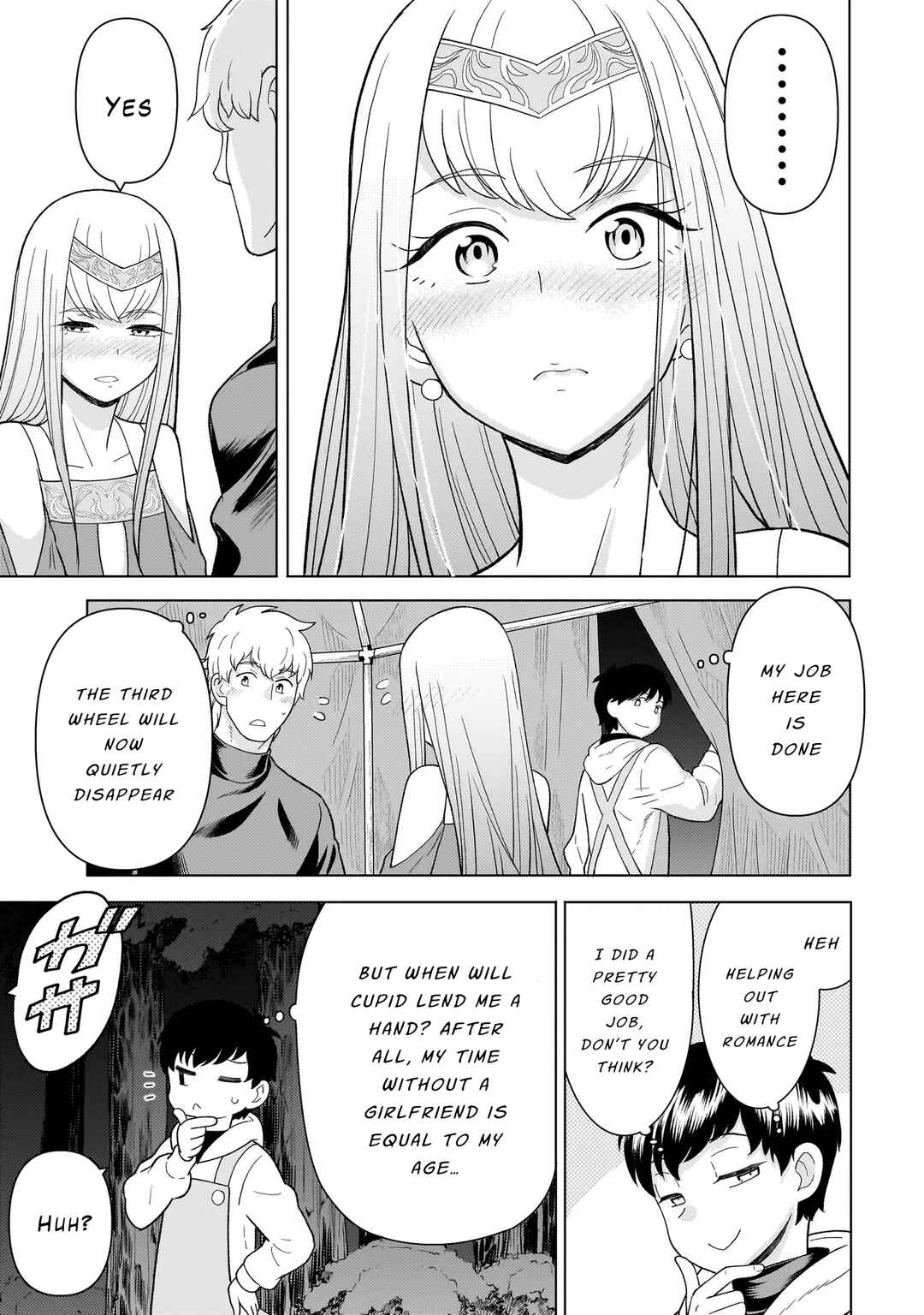 Youheidan no Ryouriban Chapter 7.3 - Page 9