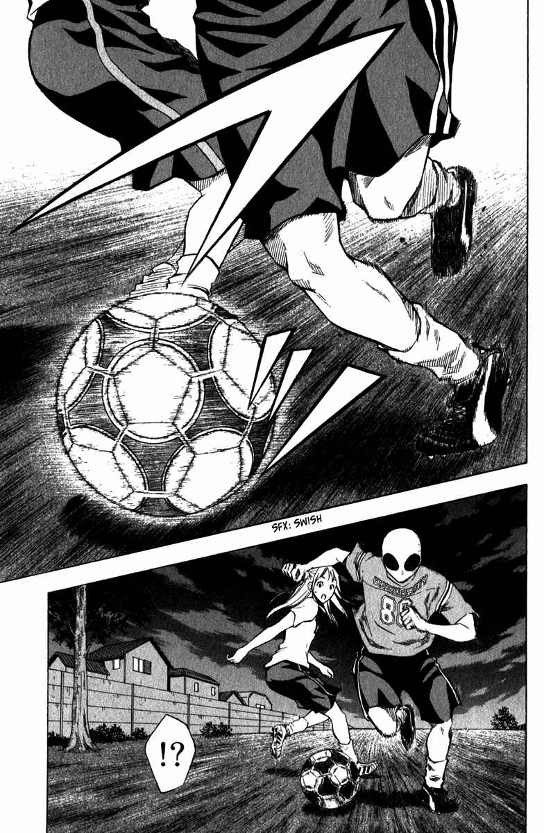 Area no Kishi Chapter 40 - Page 20
