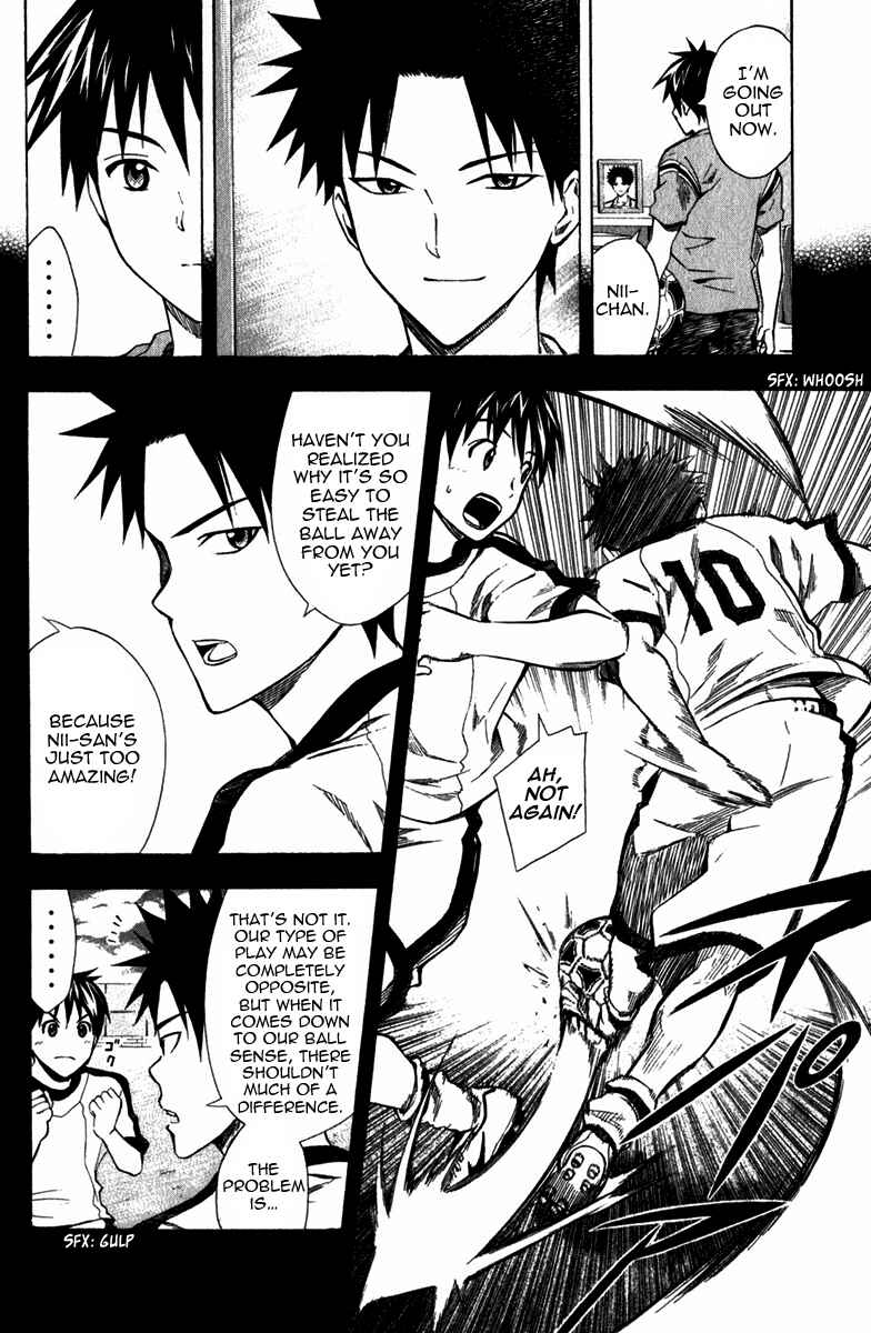Area no Kishi Chapter 40 - Page 7