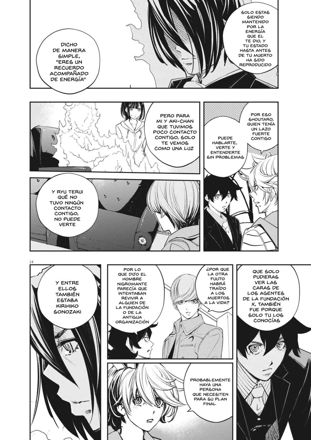 Kamen Rider W - Futo PI Chapter 164 - Page 15