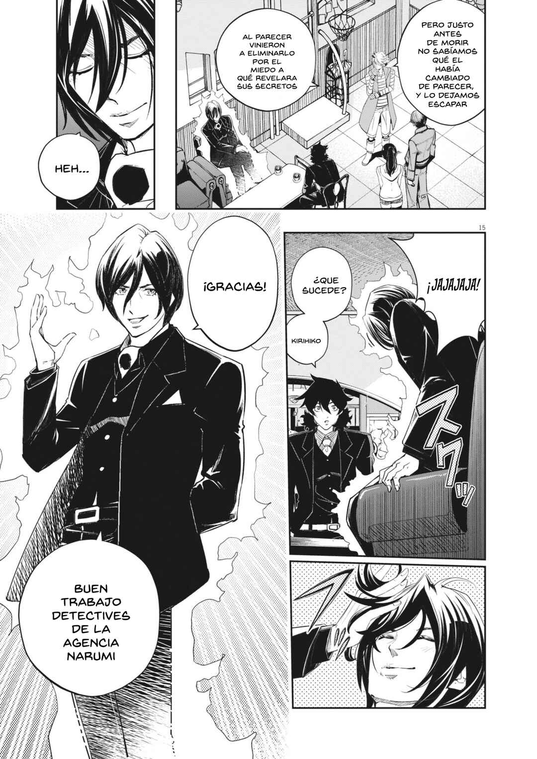 Kamen Rider W - Futo PI Chapter 164 - Page 16