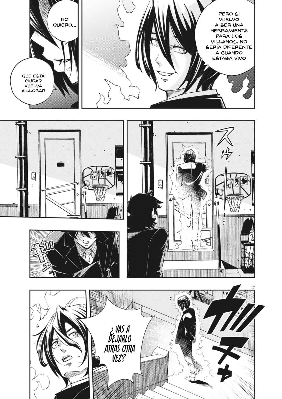 Kamen Rider W - Futo PI Chapter 164 - Page 18