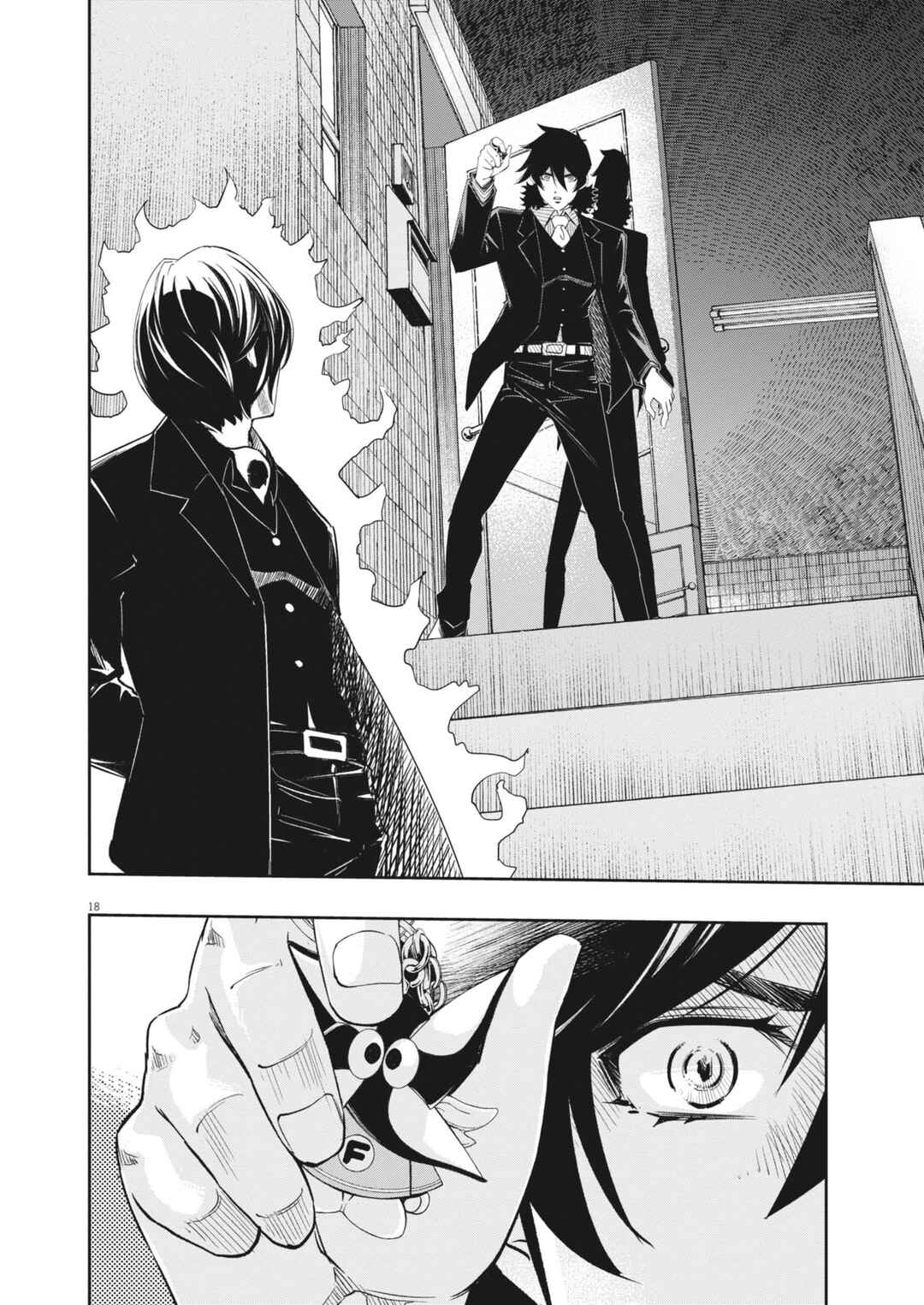 Kamen Rider W - Futo PI Chapter 164 - Page 19