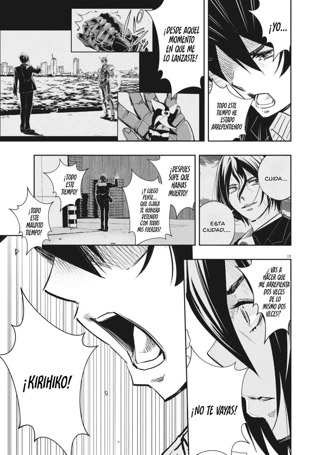 Kamen Rider W - Futo PI Chapter 164 - Page 20
