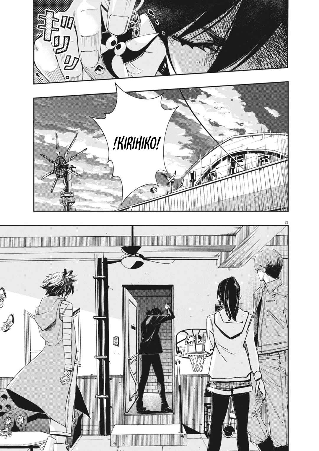 Kamen Rider W - Futo PI Chapter 164 - Page 22