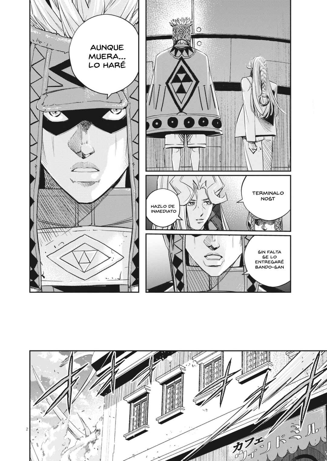 Kamen Rider W - Futo PI Chapter 164 - Page 3