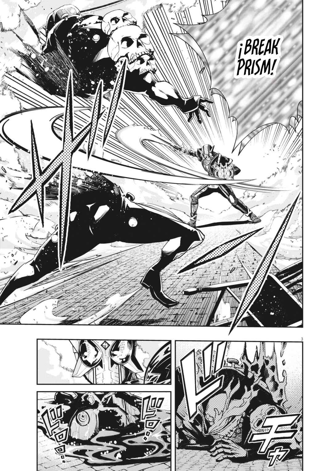 Kamen Rider W - Futo PI Chapter 164 - Page 4
