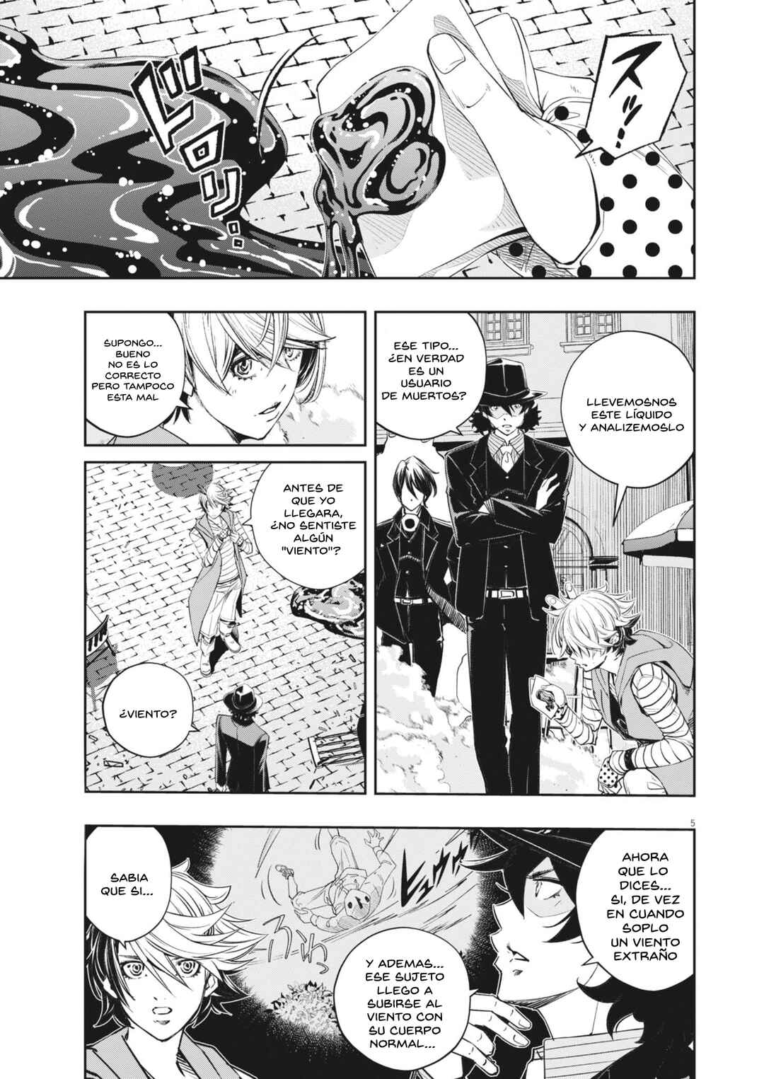 Kamen Rider W - Futo PI Chapter 164 - Page 6