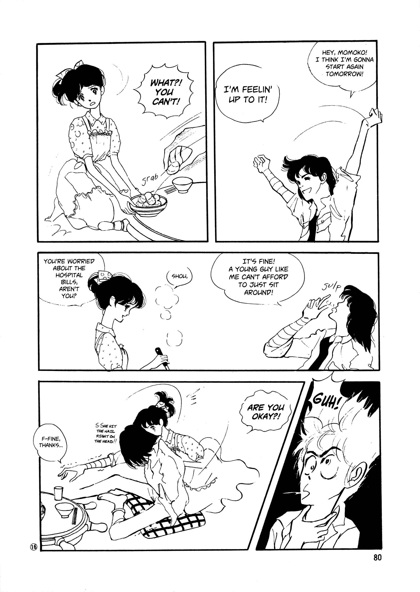 High Teen Boogie Chapter 41 - Page 16
