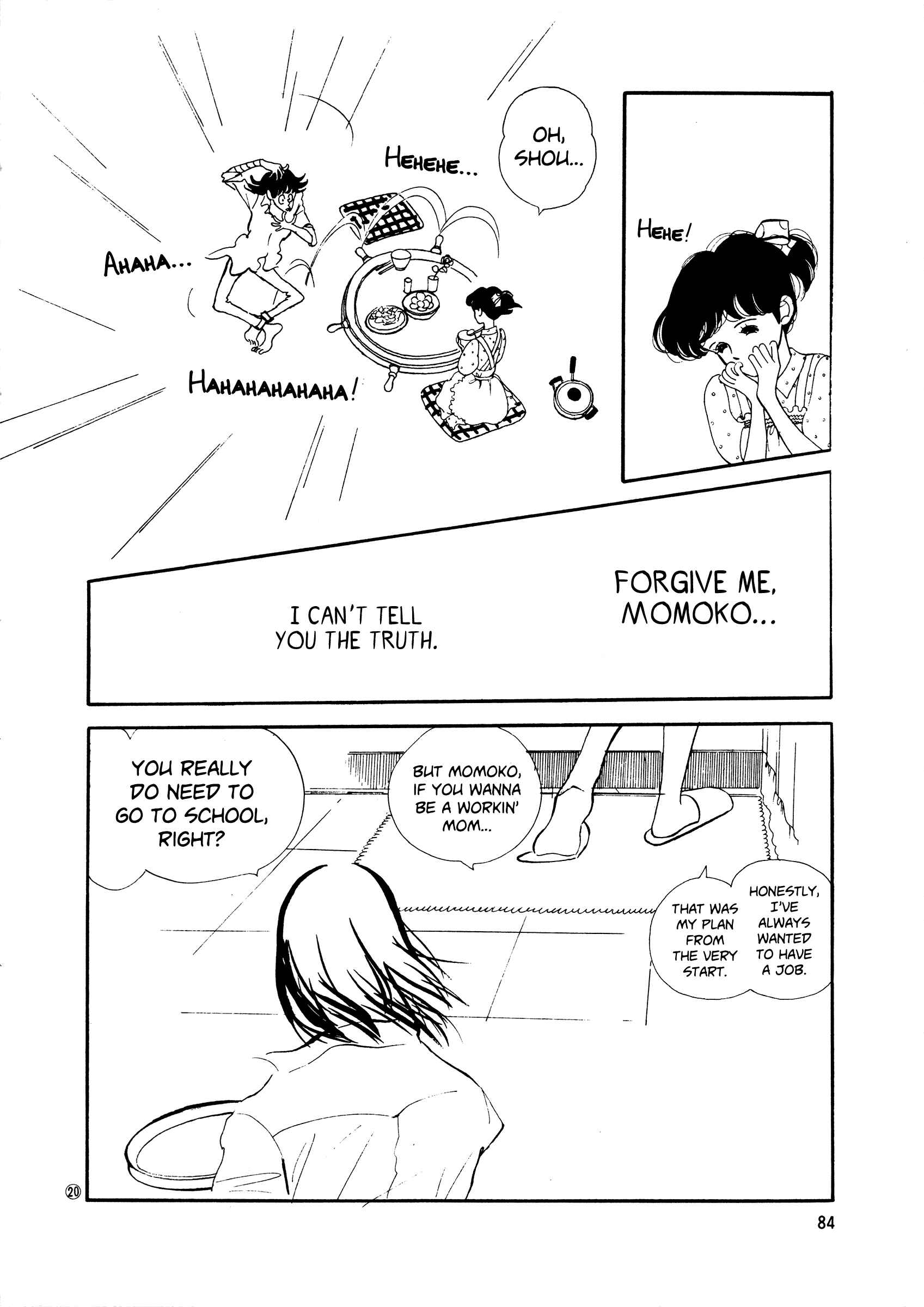 High Teen Boogie Chapter 41 - Page 20
