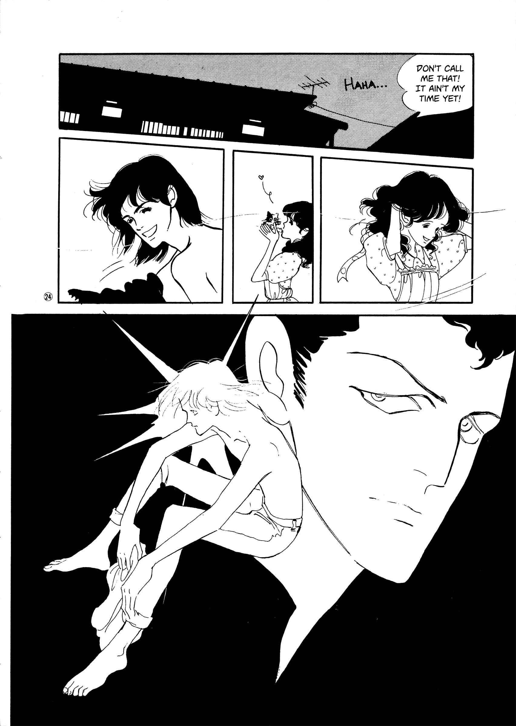 High Teen Boogie Chapter 41 - Page 24