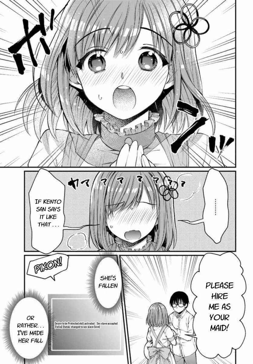 Neta Chara Kari Play no Tsumori ga Isekai Shoukan ~Mayoibito wa Josei no Teki ni Ninteisaremashita~ Chapter 6 - Page 12