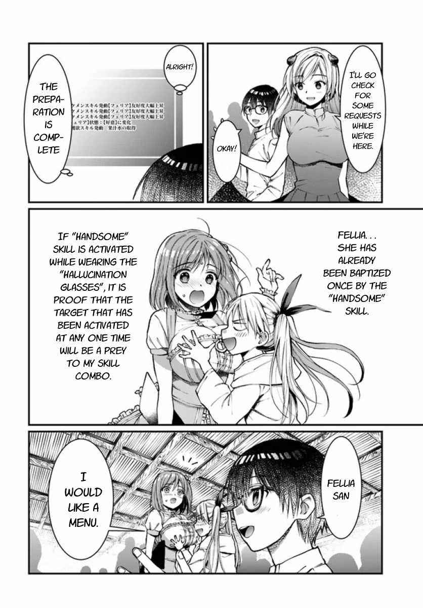 Neta Chara Kari Play no Tsumori ga Isekai Shoukan ~Mayoibito wa Josei no Teki ni Ninteisaremashita~ Chapter 6 - Page 3