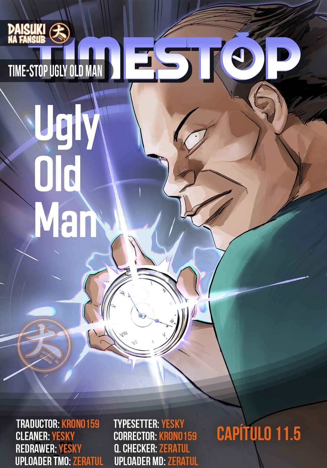 Time-stop Ugly Old Man Chapter 11.5 - Page 1