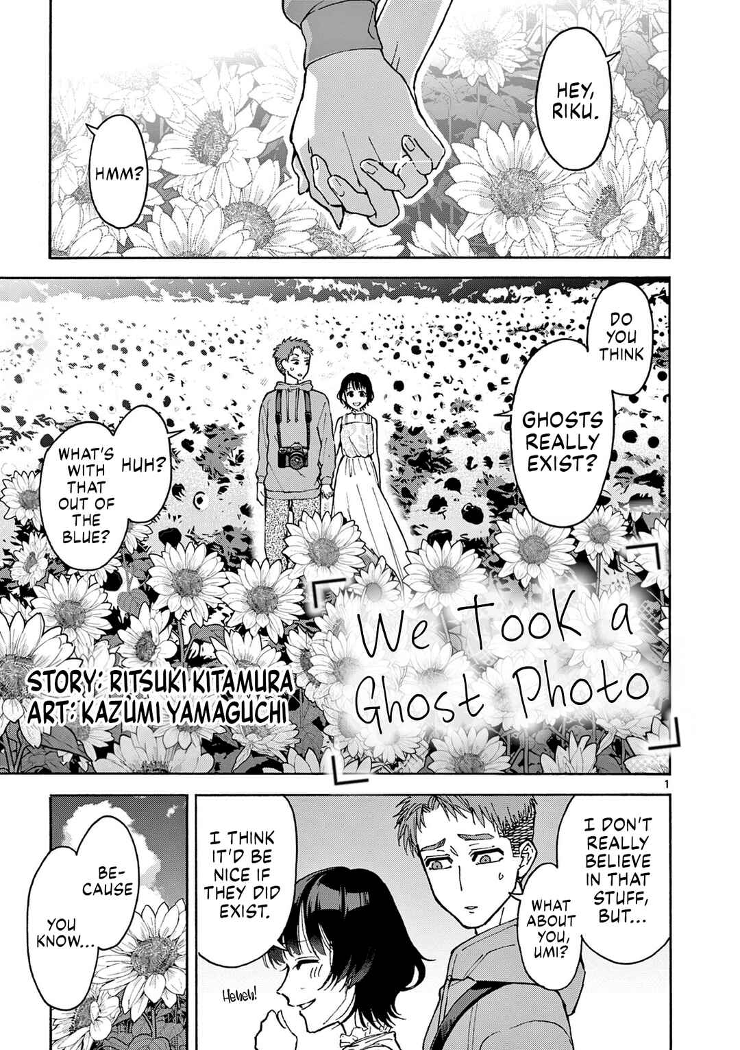 Shinrei Shashin wo Torimashita Chapter ? - Page 1