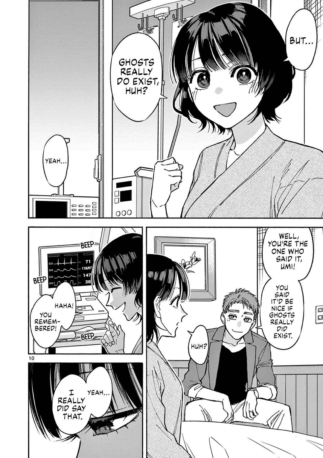 Shinrei Shashin wo Torimashita Chapter ? - Page 10