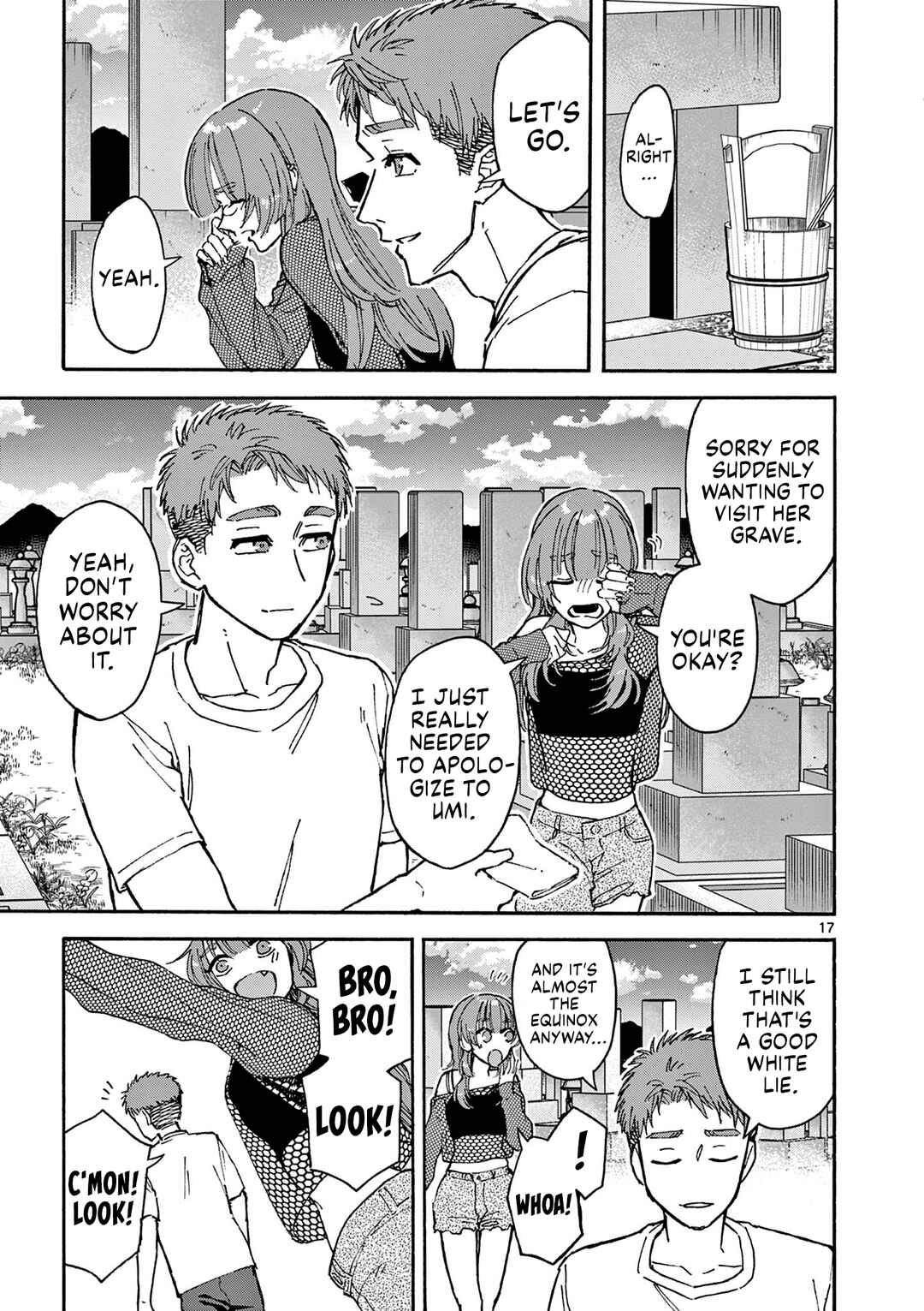 Shinrei Shashin wo Torimashita Chapter ? - Page 17