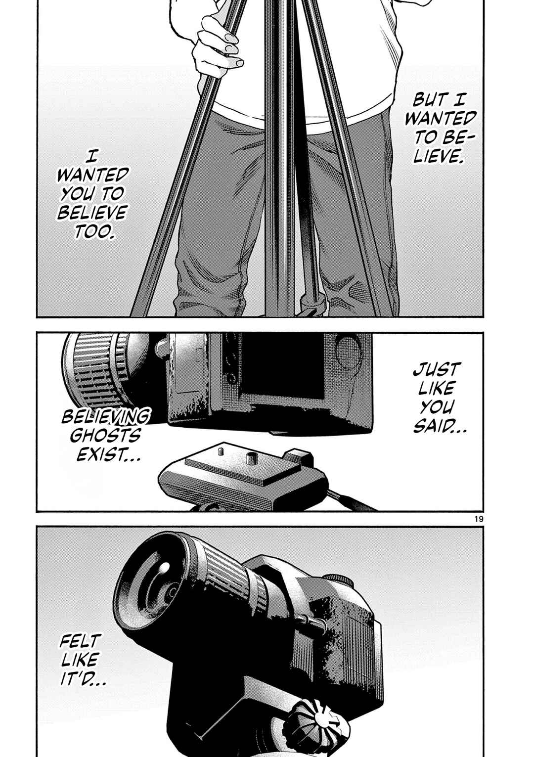 Shinrei Shashin wo Torimashita Chapter ? - Page 19