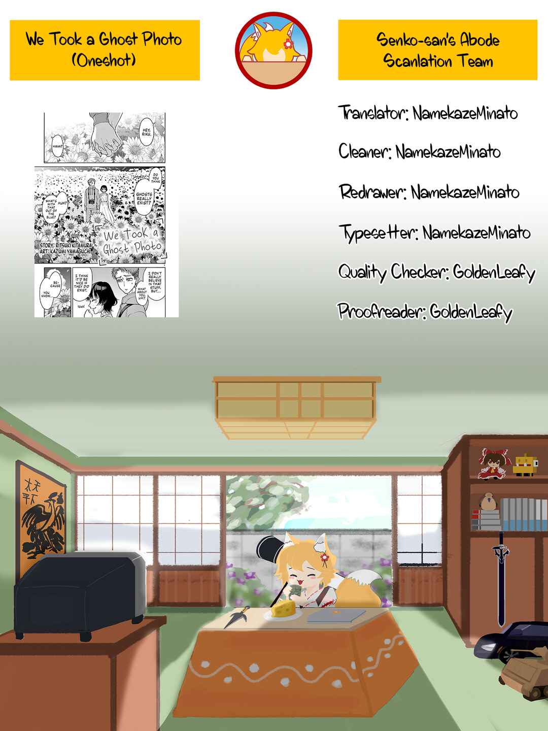 Shinrei Shashin wo Torimashita Chapter ? - Page 25